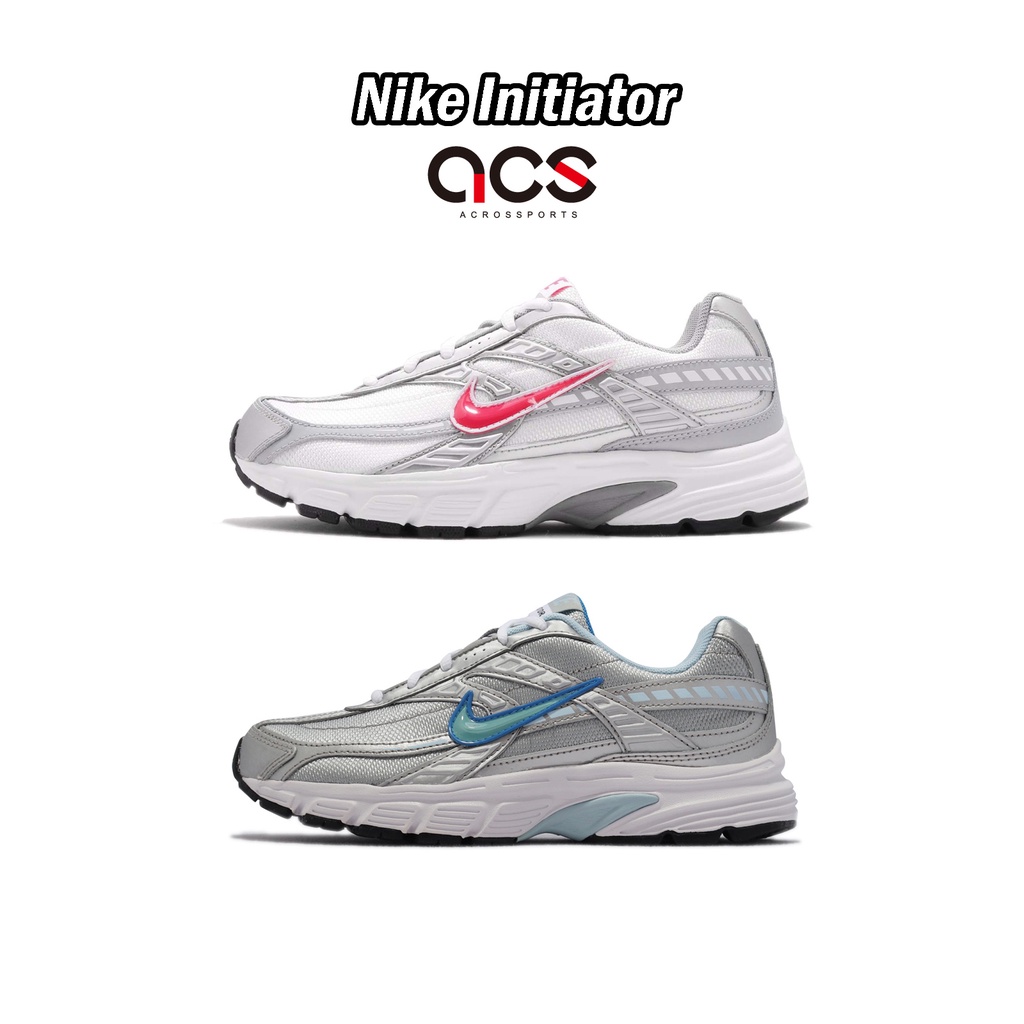 Nike 復古慢跑鞋Initiator 銀水藍桃紅任選女鞋運動鞋老爹鞋【ACS】 | 蝦皮購物