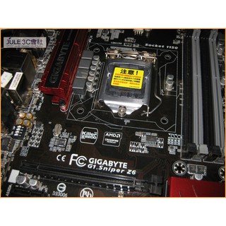 JULE 3C會社-技嘉 G1 Sniper Z6 Z97/DDR3/良品/電競/環繞音效/4KHD/1150 主機板