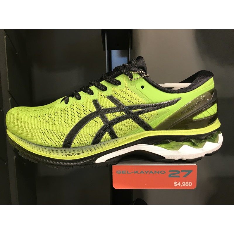 kayano 27 4e
