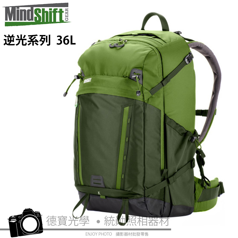 Mindshift BackLight 逆光系列戶外攝影背包 後背包 相機包 36L 兩機六鏡 長焦大砲 正成公司貨