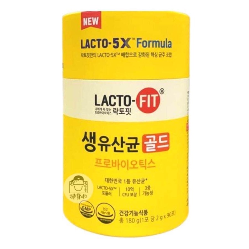 ‼️現貨3罐‼️韓國 鍾根堂 LACTO-FIT 黃色5X 加強配方版 益生菌 2g*90入