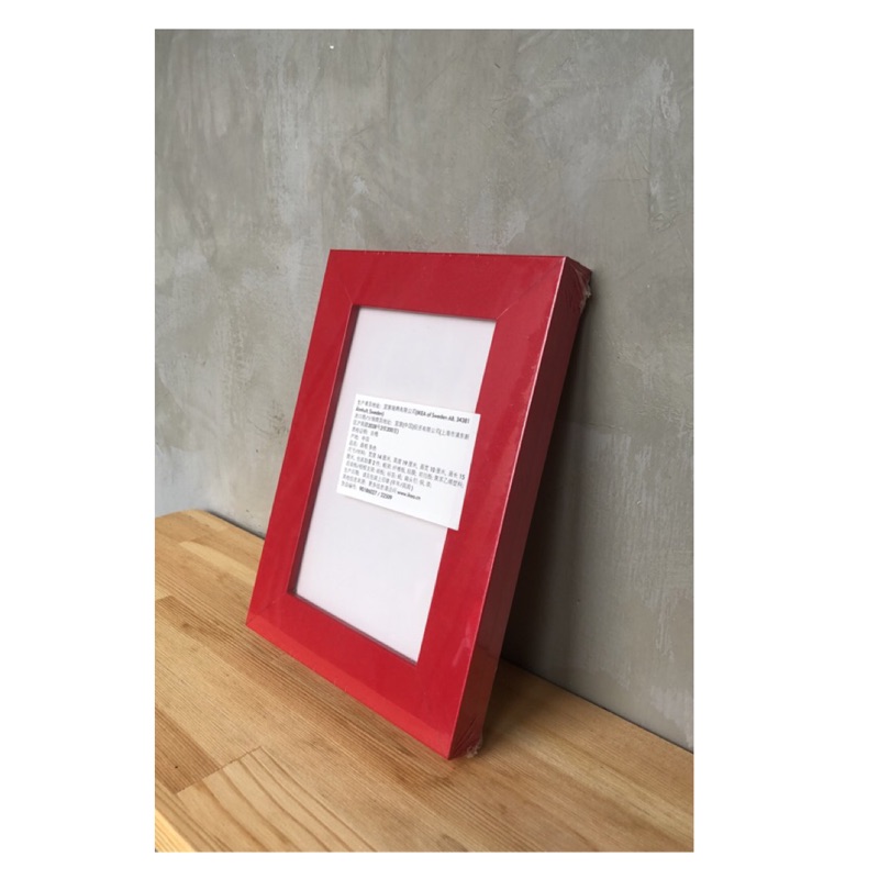 全新品｜IKEA NYTTJA經典圖片框