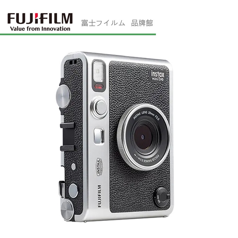 海外限定 美品 FUJI FILM instax mini Evo SD フィルム付き❗️ advenpro.net 海外限定 美品 FUJI FILM instax mini Evo SD フィルム付き❗️ advenpro.net