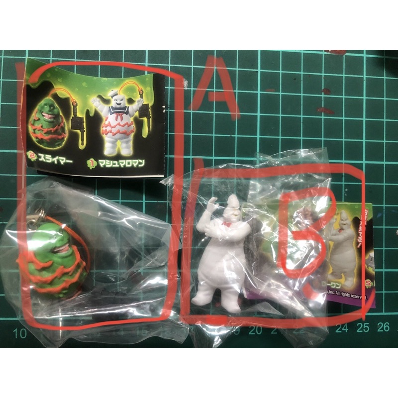 抓鬼特攻隊 魔鬼剋星 史萊姆 ghost busters 吊飾 玩具 公仔 手機 耳塞 防塵孔 扭蛋 轉蛋 絕版