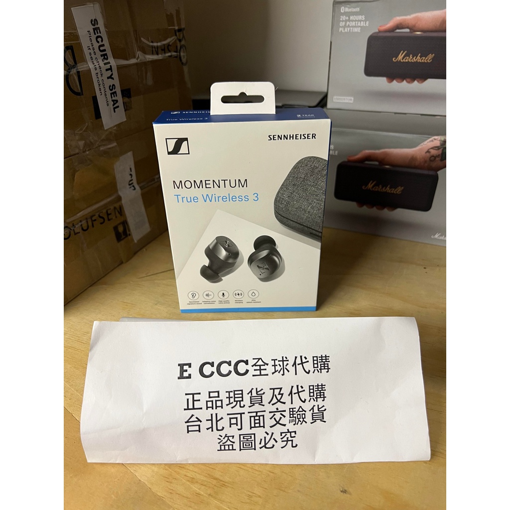 E CCC 全球正品代購 台北現貨 可面交Sennheiser Momentum True Wireless 3藍芽耳機
