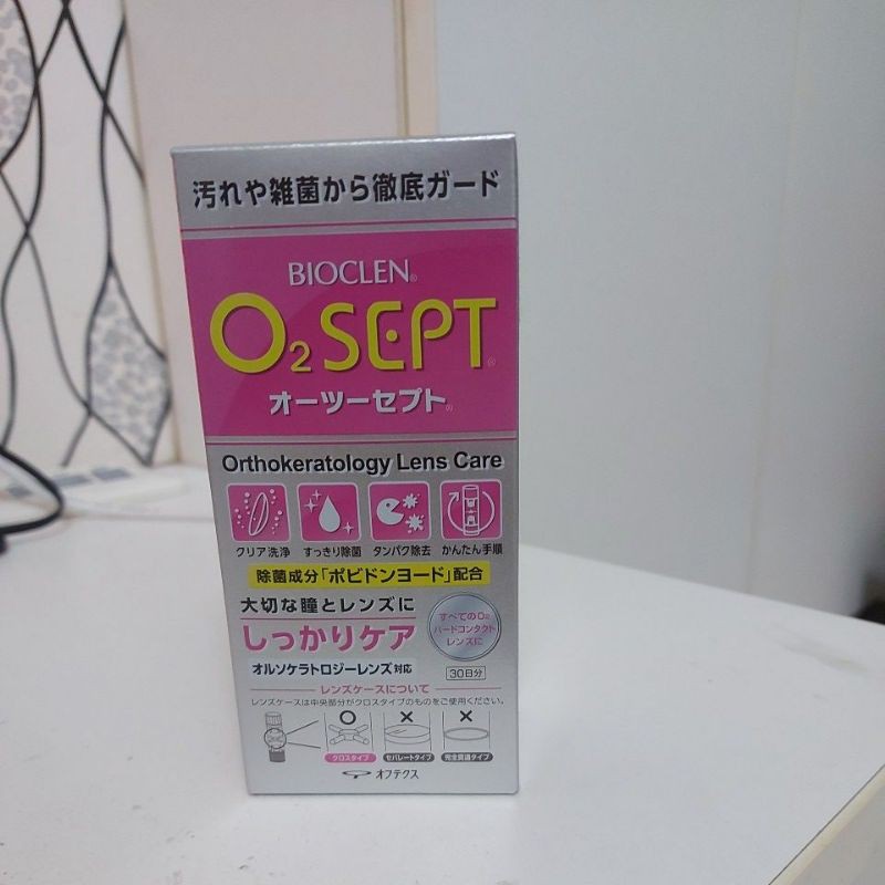 (現貨)日本百科霖BIOCLEN O2 SEPT塑型片去蛋白中和液135ml