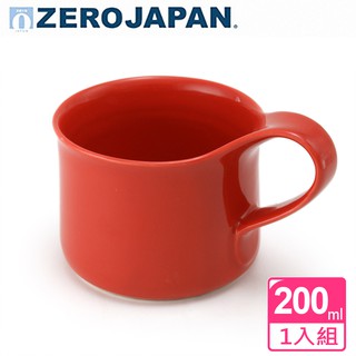 ZERO JAPAN 造型馬克杯(小)200cc(蕃茄紅)