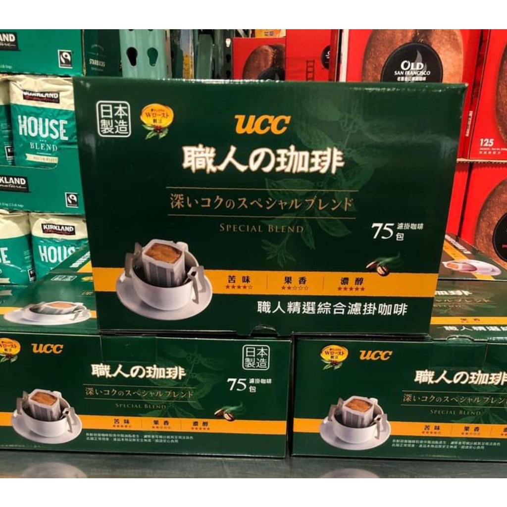 UCC 職人精選濾掛式咖啡 7公克 X 75入  濾掛咖啡 嚴選咖啡豆 #398703 日本