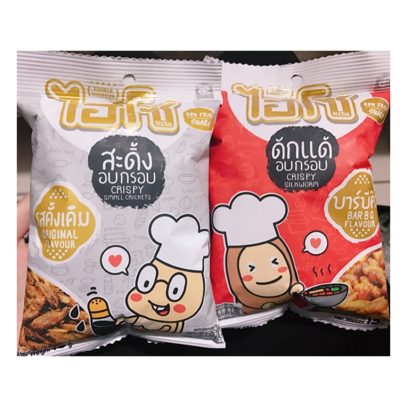 泰國🇹🇭 蟲蟲零食 🐛蟲蟲點心 搞怪零食 惡作劇零食 遊戲懲罰用
