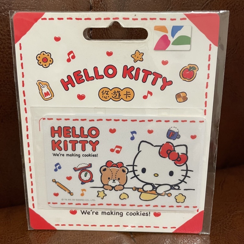 全新🌟現貨🌟HELLO KITTY 🎀 凱蒂貓 🐱 KT 做餅乾 🍪 悠遊卡