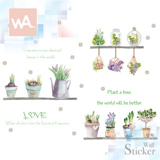wall art 臺中門市現貨 無痕設計壁貼 防水貼紙 店面 玻璃 佈置裝飾 插畫 水彩 手繪 花草 盆栽 7164