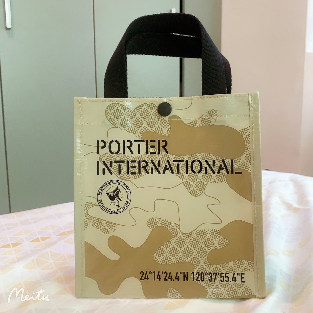 Porter防水手提袋小全新未使用免運 蝦皮購物
