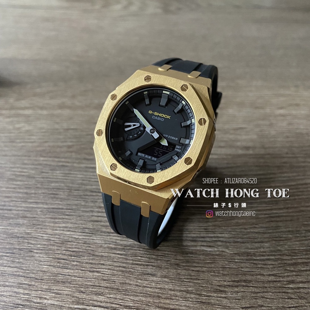 []錶子$行頭[] G-SHOCK "改裝成品" 農家橡樹 金殼 黑膠帶 GA-2110SU-9A