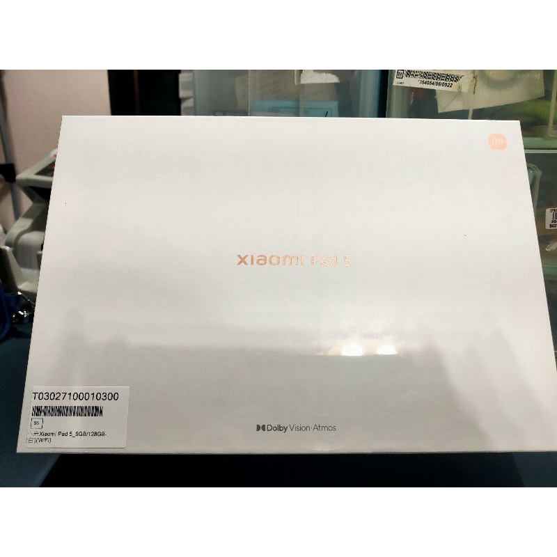 小米 Xiaomi Pad 5 小米平板5 6+128 wifi 白色 面交有優惠