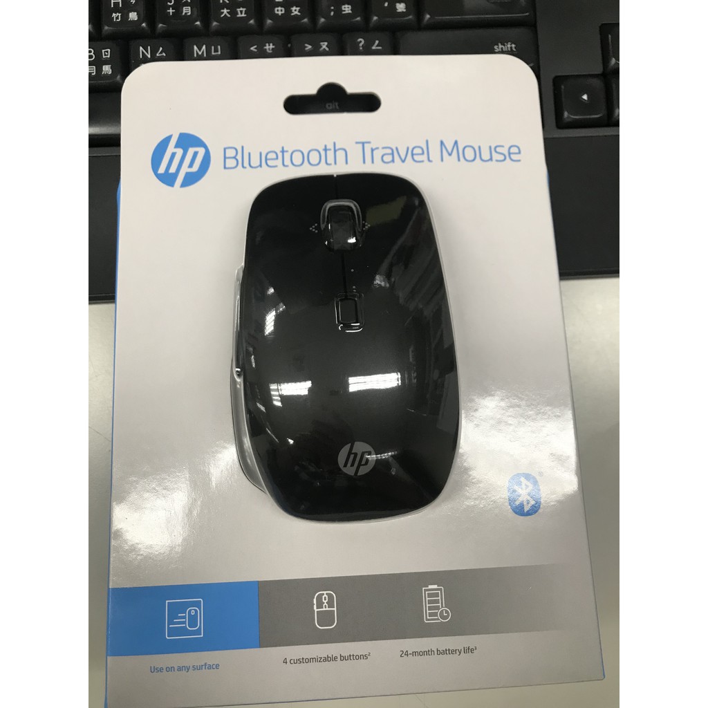 HP Bluetooth Travel Mouse的價格推薦 - 2021年8月| 比價比個夠BigGo