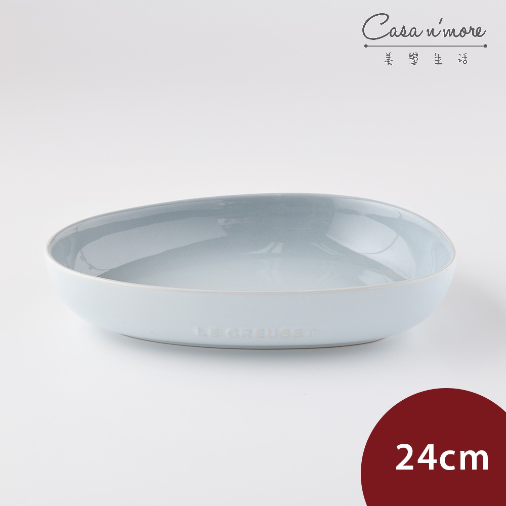 Le Creuset 繁花系列花瓣造型盤 盛菜盤 餐盤 陶瓷盤 24cm 銀灰藍