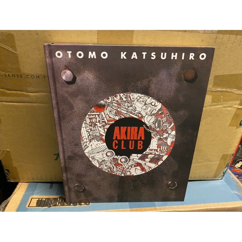 確実正規品 AKIRA CLUB (2007) 大友克洋 : Katsuhiro Otomo