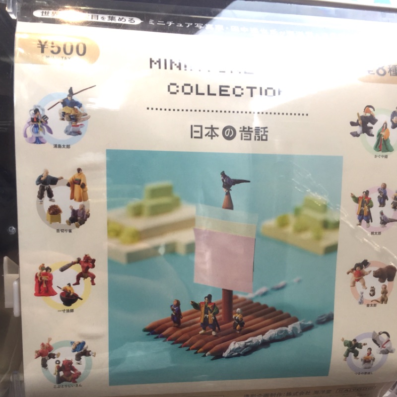 海洋堂田中達也日本的神話竹子公主一寸法師金太郎桃太郎轉蛋模型 蝦皮購物