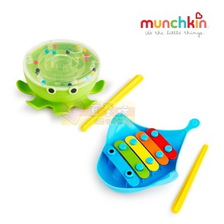 滿趣健Munchkin 章魚手鼓/魟魚手敲琴洗澡玩具 - 兒童玩具/戲水玩具/玩具/樂器玩具