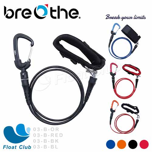 【Breathe】水呼吸 自由潛水下潛繩（泡棉腕帶）自由潛水專用繩 下潛繩 引導繩 03-B