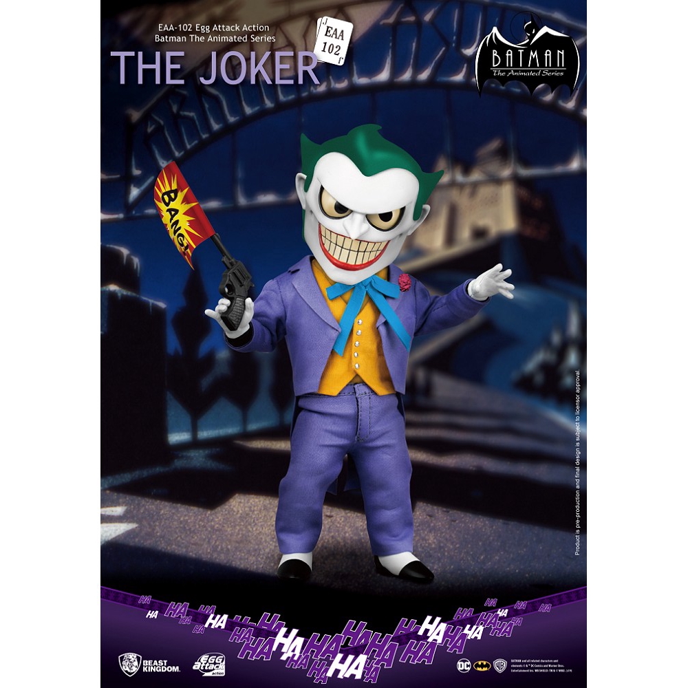 完售ˍEAA-102 蝙蝠俠動畫系列 小丑