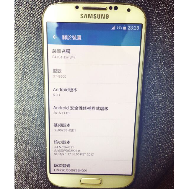 Samsung Galaxy S4  i9500