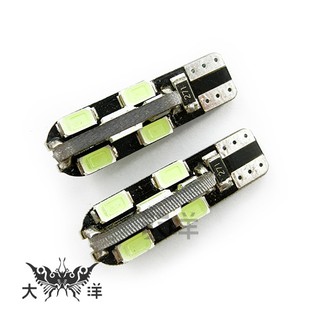 1228 T10 5730 子彈形LED 12燈(解碼) (2PCS/卡) 大洋國際電子