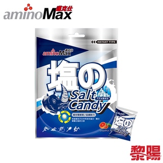 AminoMax 邁克仕 Salt Candy 邁克仕鹽糖 登山/健行/補給 59HIA113-1