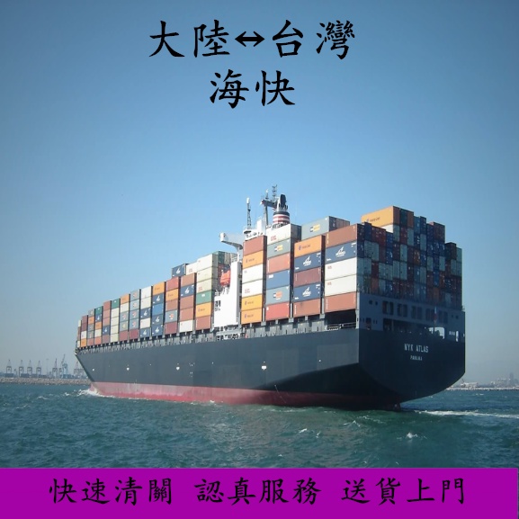 淘寶特貨電池 Ptt與dcard推薦網拍商品 2021年12月 飛比價格