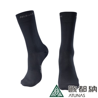 【ATUNAS 歐都納】X-STATIC銀纖維紳士襪 (A1ASDD04N 黑/中筒襪/抑菌抗臭/吸濕排汗/休閒襪)