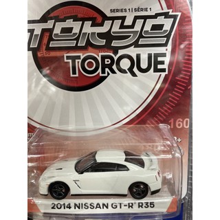 《模王》 1/64 美國綠光 模型合金車 2014 Nissan GTR R35