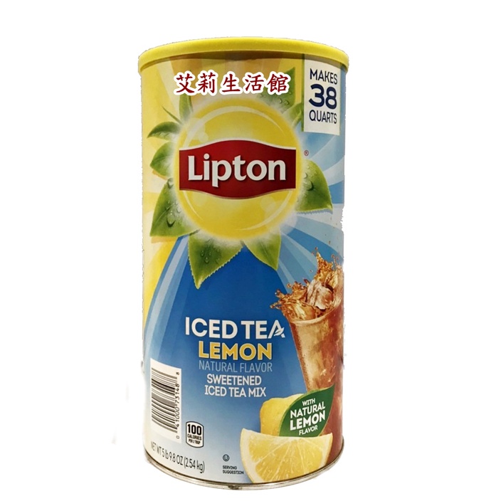 【艾莉生活館】COSTCO LIPTON 立頓 冰檸檬紅茶粉(2.54kg/罐)《㊣附發票》