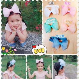 🎀立體紗質蝴蝶結蕾絲髮帶🎀 寶寶髮帶 兒童髮帶 髮箍 出遊 拍照 喜宴 小花童髮飾 紗質髮飾