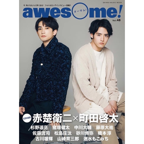 Awesome 赤楚的價格推薦- 2022年9月| 比價比個夠BigGo