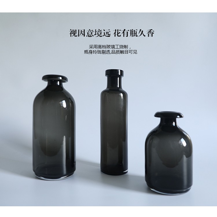 新品黑森林小口玻璃花瓶煙灰色半透明翻口宜家風干花花插花器擺件 蝦皮購物