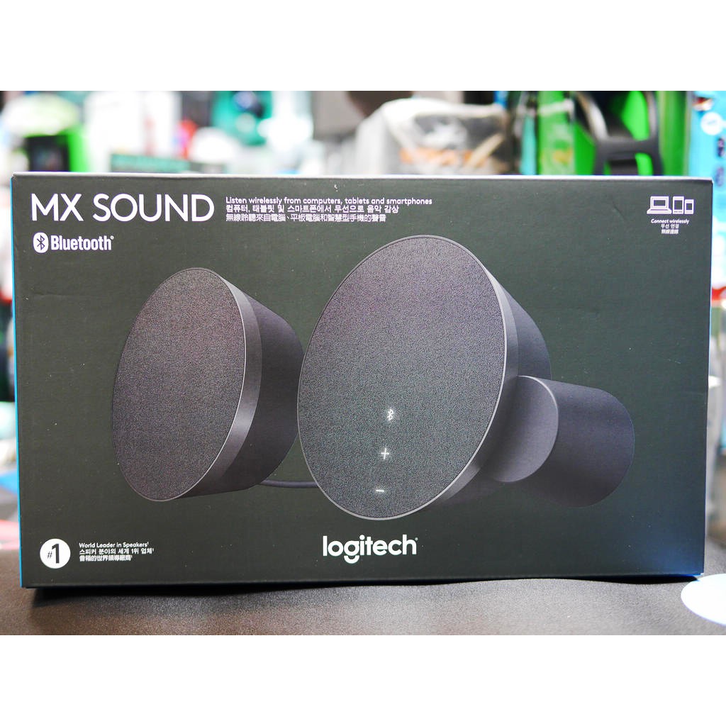 #本店吳銘 - 羅技 logitech MX SOUND 2.0 藍牙音箱 有線 無線 4組輸入 藍牙喇叭 飽滿立體聲
