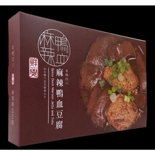 【鮮覺】麻辣鴨血豆腐450g