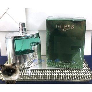 GUESS MAN 同名 男性淡香水 玻璃分享噴瓶 1ML 2ML 5ML