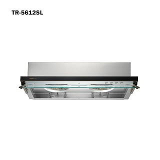 莊頭北 TR-5612SL 80CM隱藏式排油煙機(黑波)(全臺安裝) 大型配送