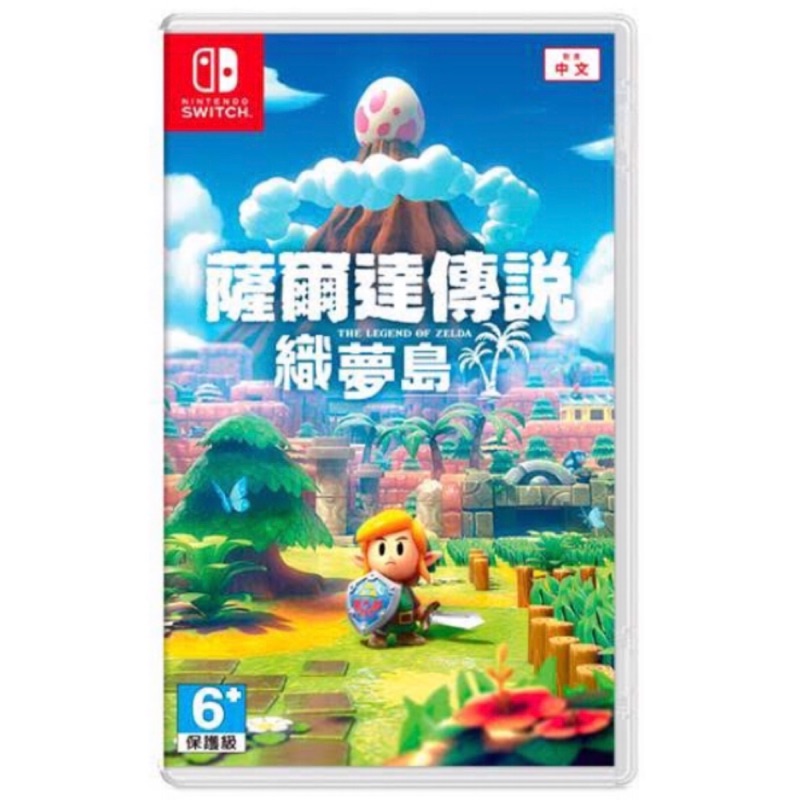 Switch 薩爾達傳說 織夢島 中文版