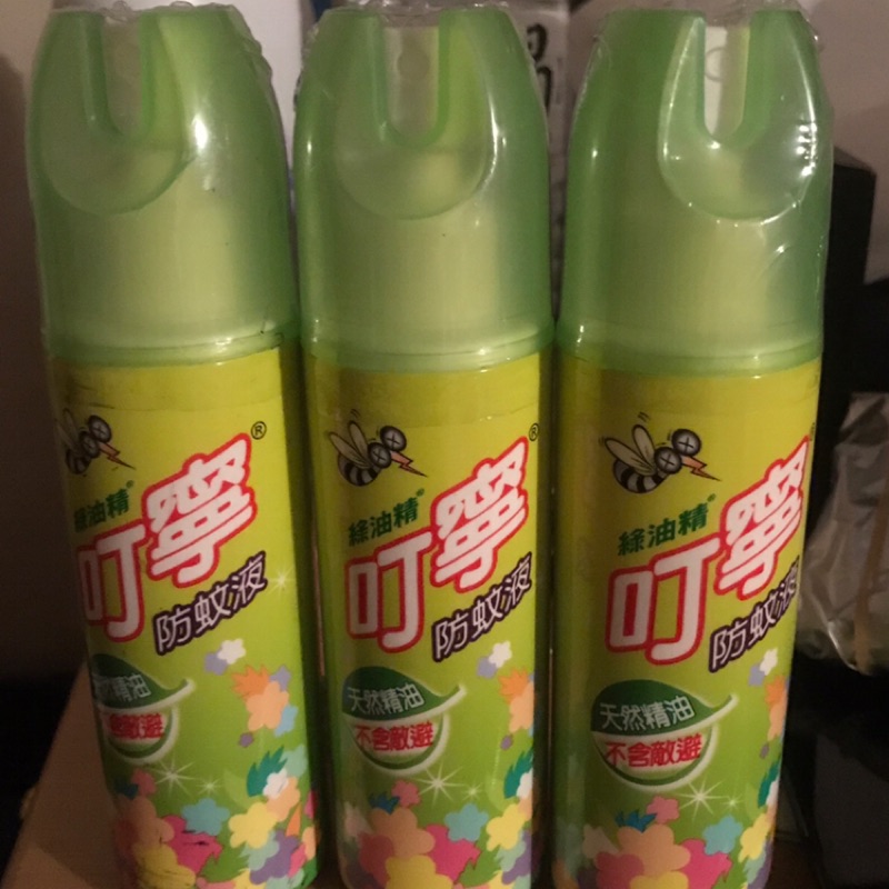 （已售完）叮嚀防蚊液120ml