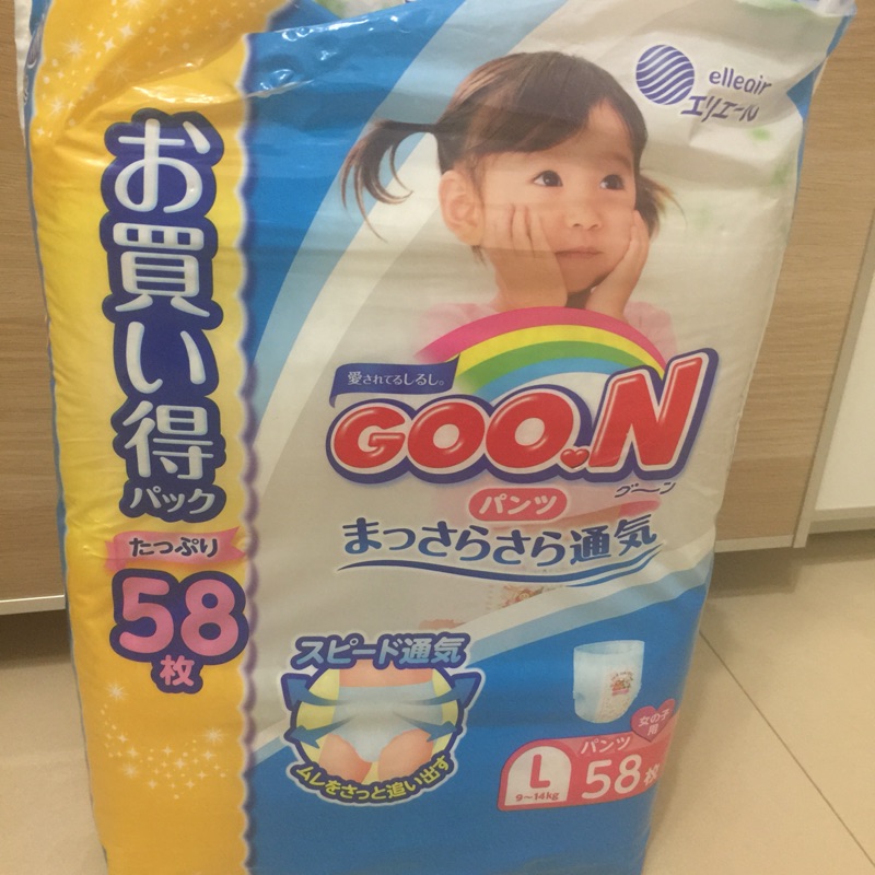 日本 大王GOO.N 阿福狗 境內版 增量 拉拉褲 女L