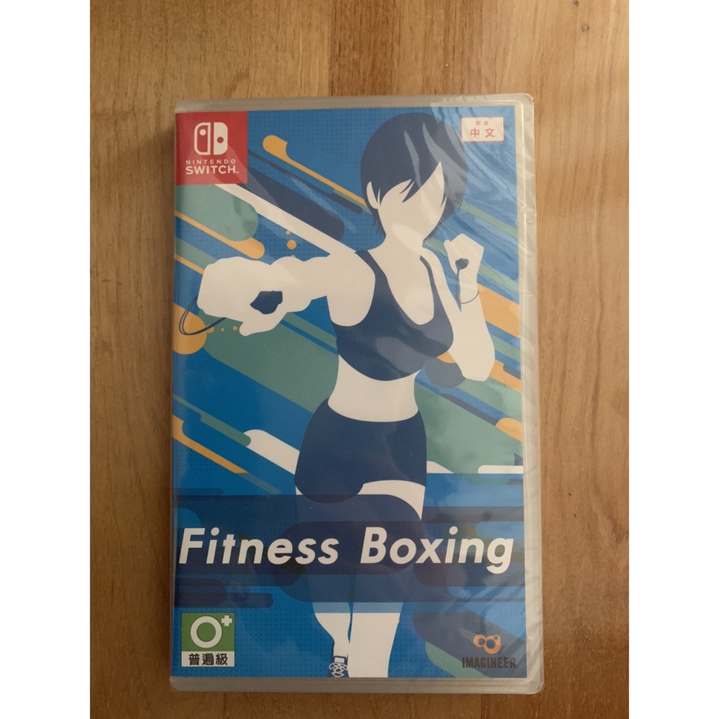 Switch NS 健身拳擊 中文版 Fitness Boxing 拳擊有氧