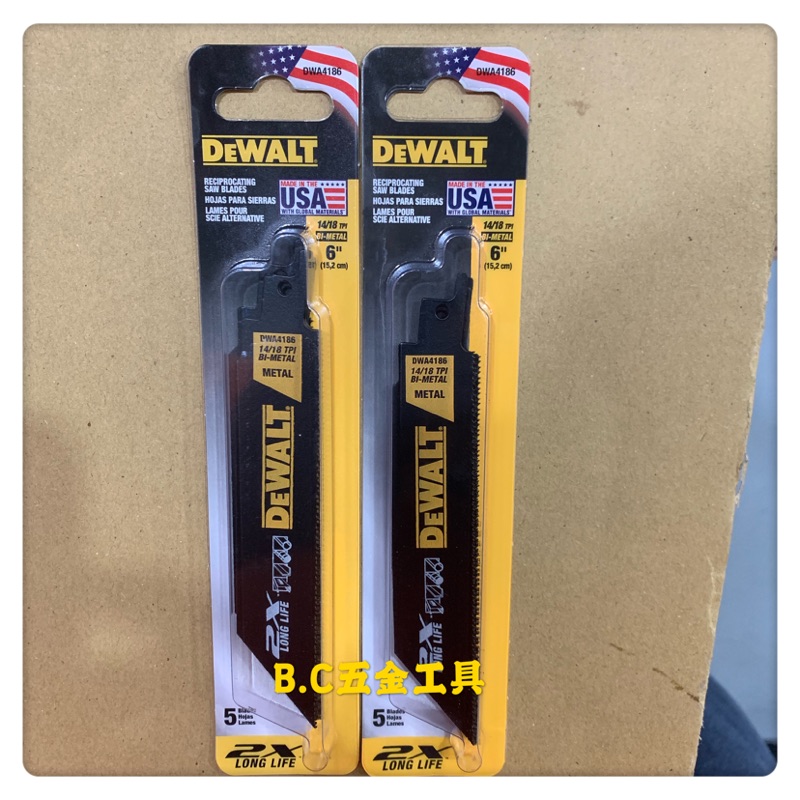 (LEO五金工具)美國 DEWALT 得偉 6" 2X萬用軍刀鋸片 DWA4186 雙金屬2倍耐用 特殊塗層金屬鋸片