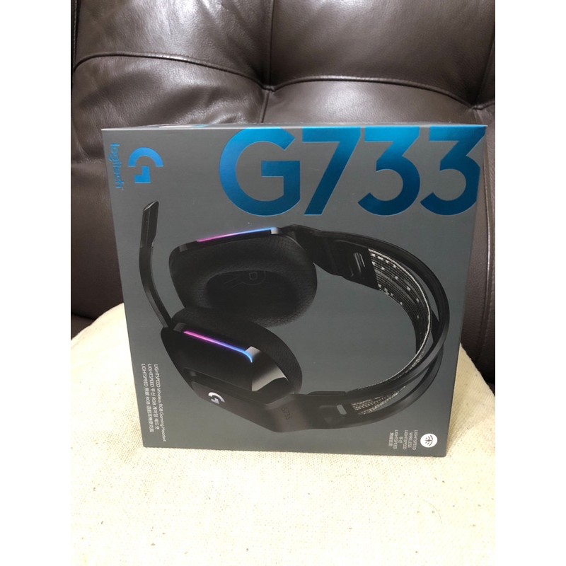 買一送二全新Logitech羅技 G733 無線RGB電競耳機麥克風