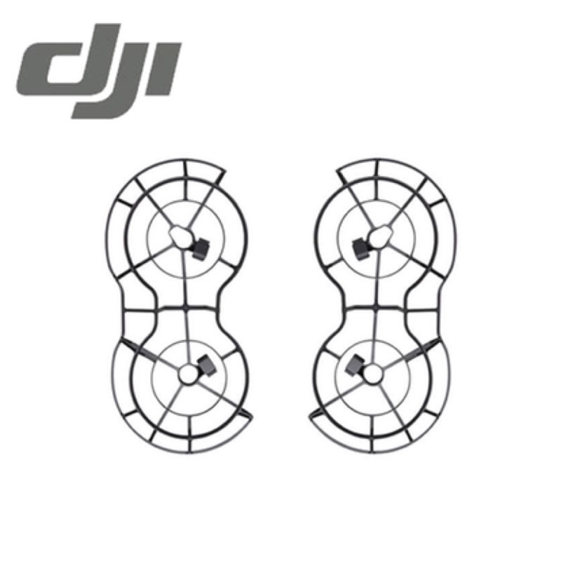DJI 大疆 Mavic Mini mini 2全向槳葉保護罩 保護殼 原廠 公司貨