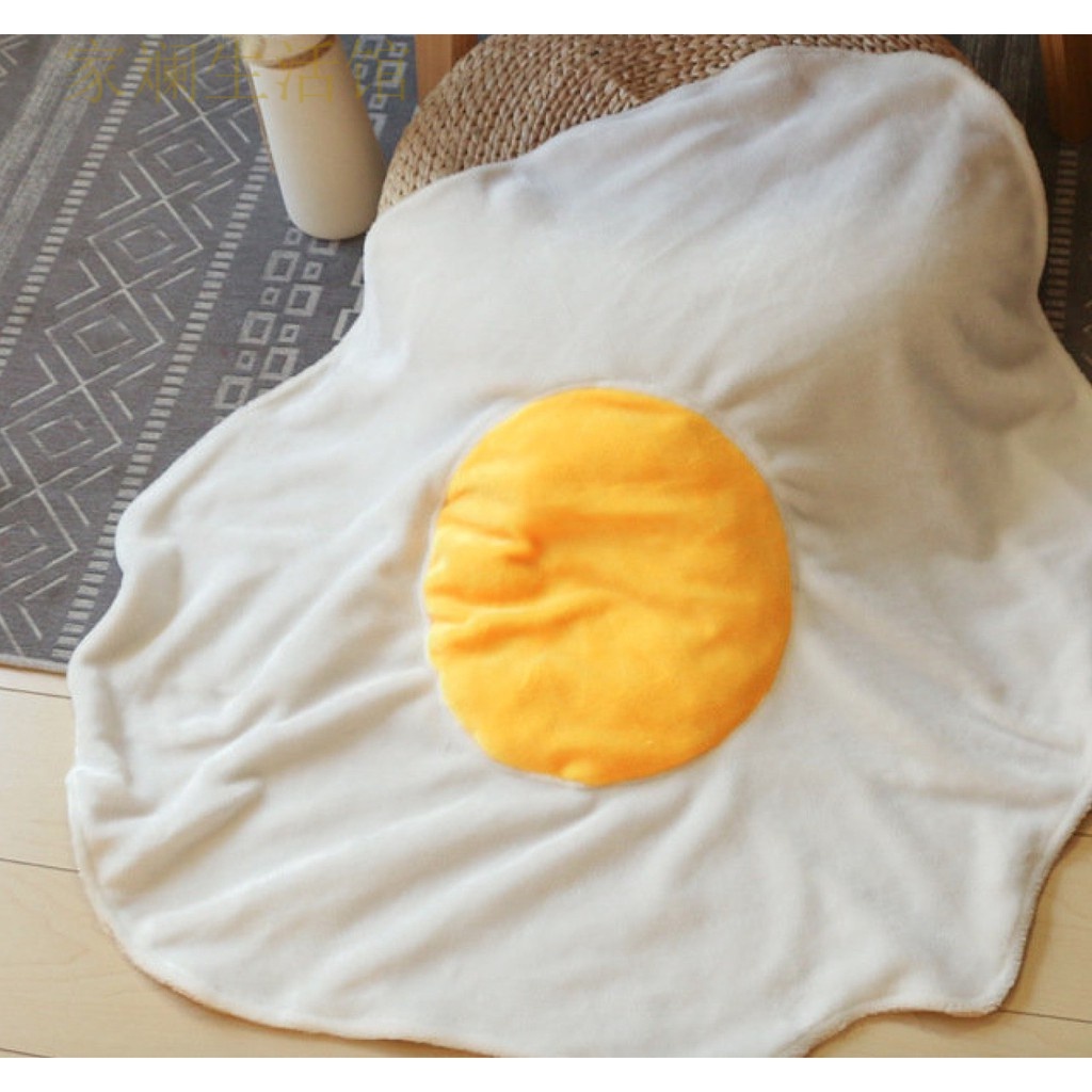 可愛荷包蛋毯 煎蛋荷包蛋 印花法蘭絨毛毯 毯子 懶人毯 蓋毯 冷氣房毯子 午睡毯 造型毯子-家斓生活馆