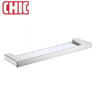 《CHIC 喜客》304不鏽鋼 玻璃平臺置物架 215.1000 化妝平臺 原色鏡面拋光 溫泉硫磺區適用【免運費】