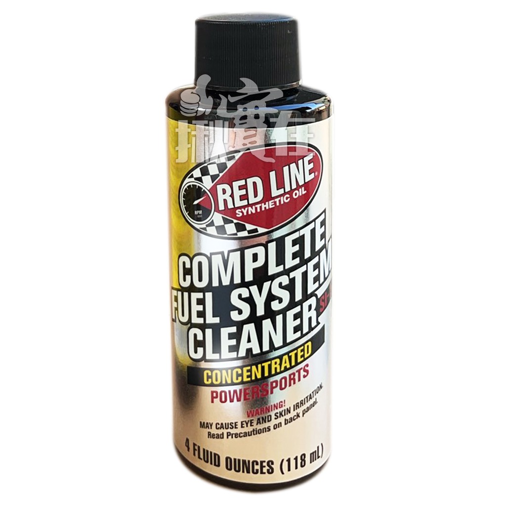 ◀揪實在▶(可刷卡) RED LINE COMPLETE SI-1 FUEL CLEANER 紅線 汽油精 # 0102