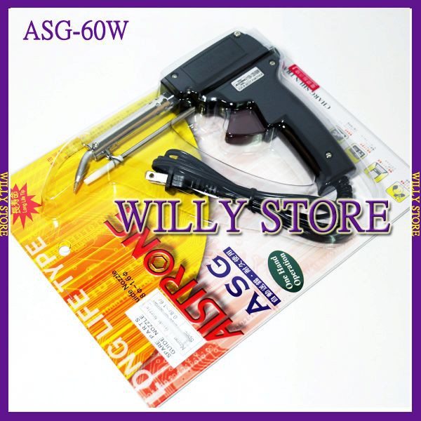 【WILLY STORE】ALSTRONG ASG-30W ASG-40W ASG-60W 兩段式自動送錫電烙鐵槍